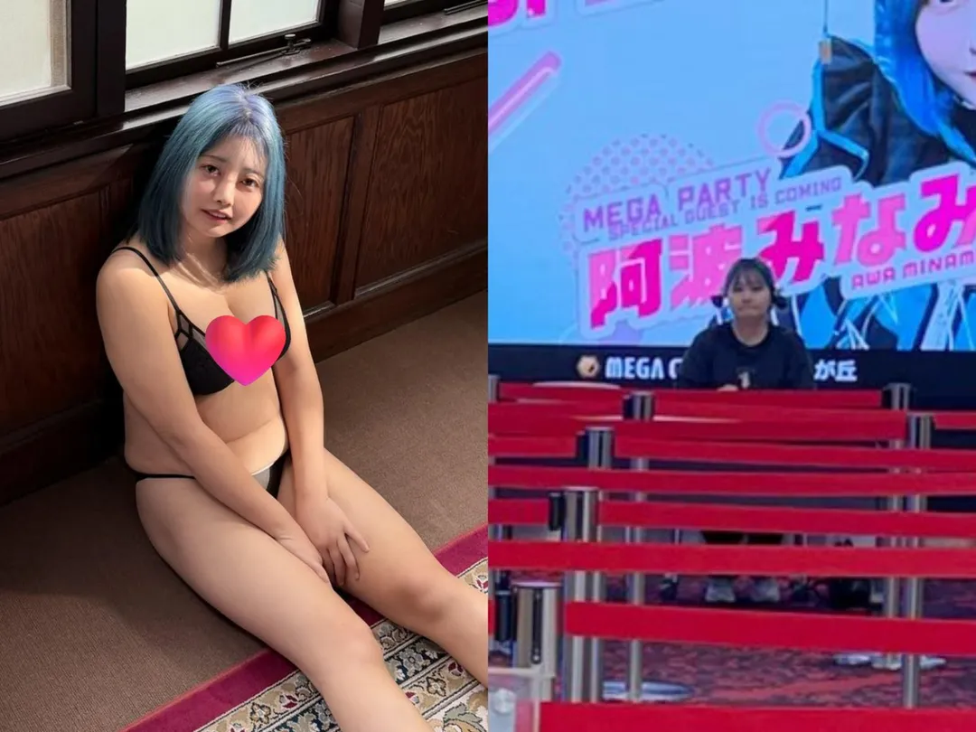 日本寫真女星阿波Minami擁有豐滿好身材（左圖），近日於柏青哥店舉辦握手會卻無人參加（右圖）。（圖／翻攝自阿波Minami X)