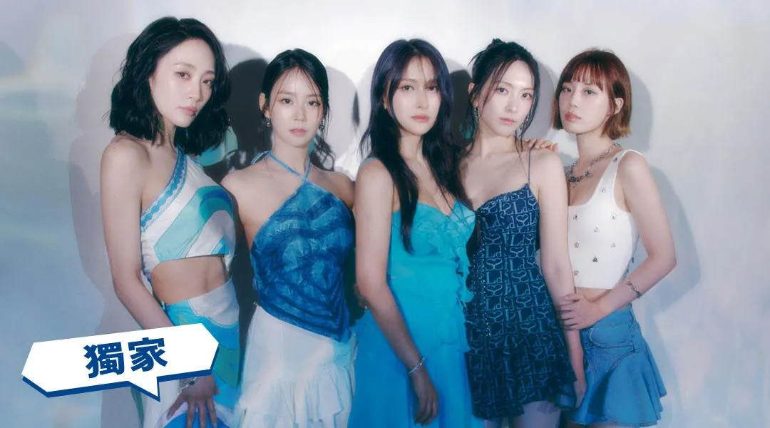韓流傳奇女團KARA。(圖/取自「臺北最High新年城」活動官網)