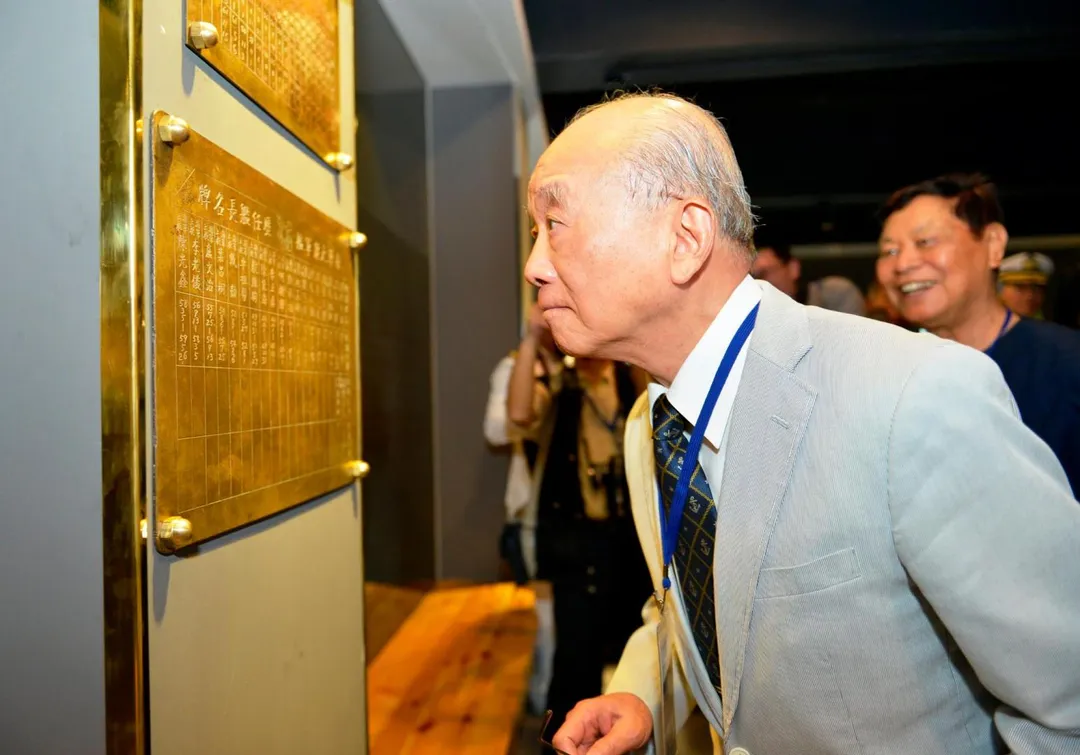 前海軍總司令葉昌桐25日病逝享耆壽98歲。(圖/中華民國海軍臉書粉專)