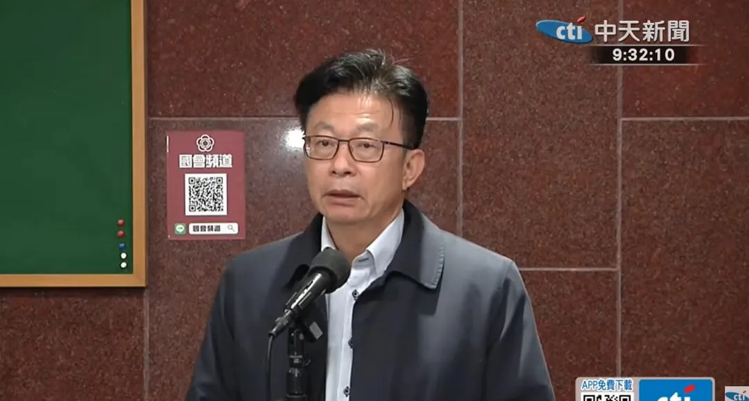 民進黨立委郭國文。(中天新聞)