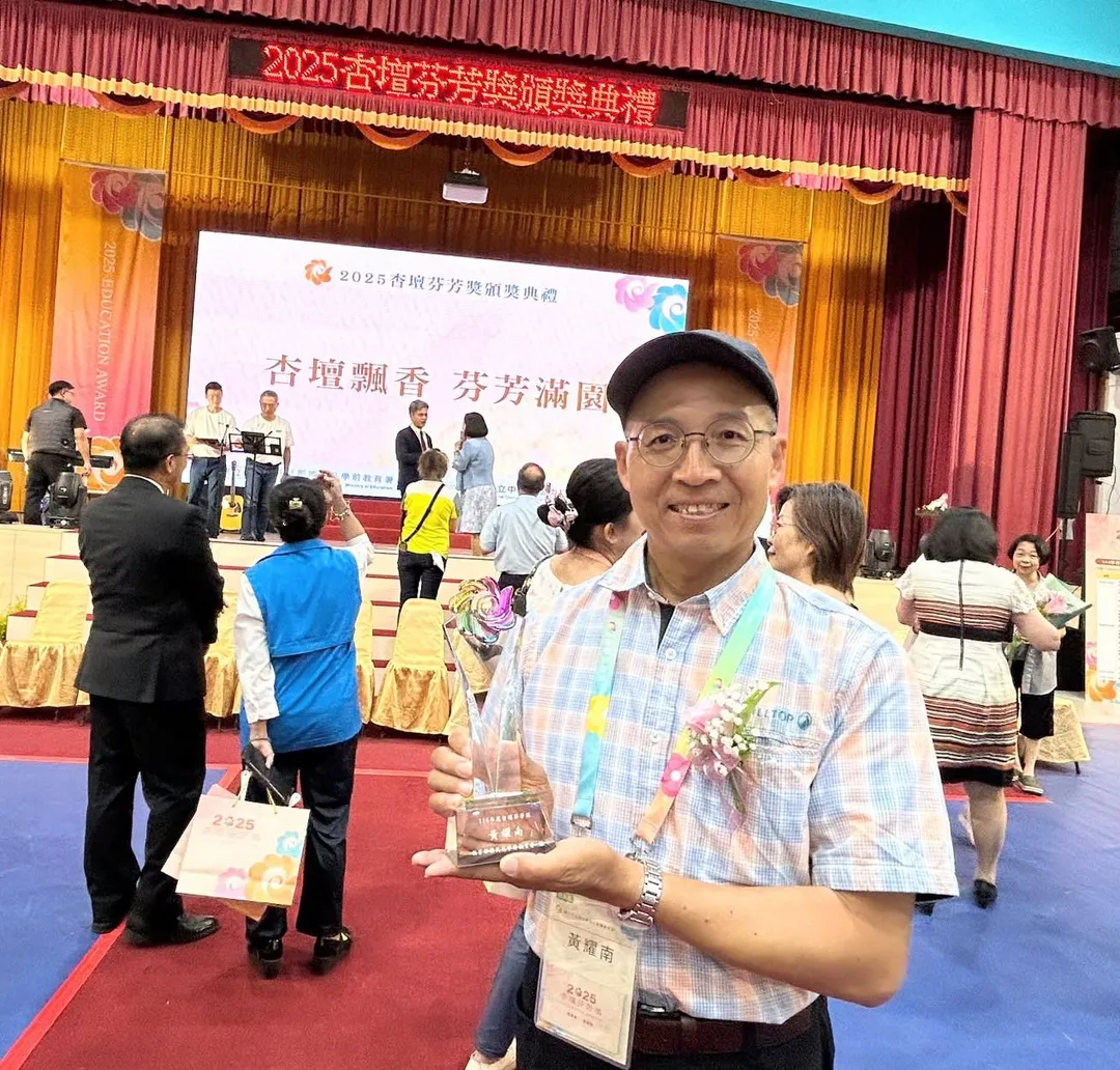 針對停砍年改政院態度傾向「副署不執行」,全教產前理事長黃耀南表示不排除走上街頭抗議(攝自黃耀南臉書)