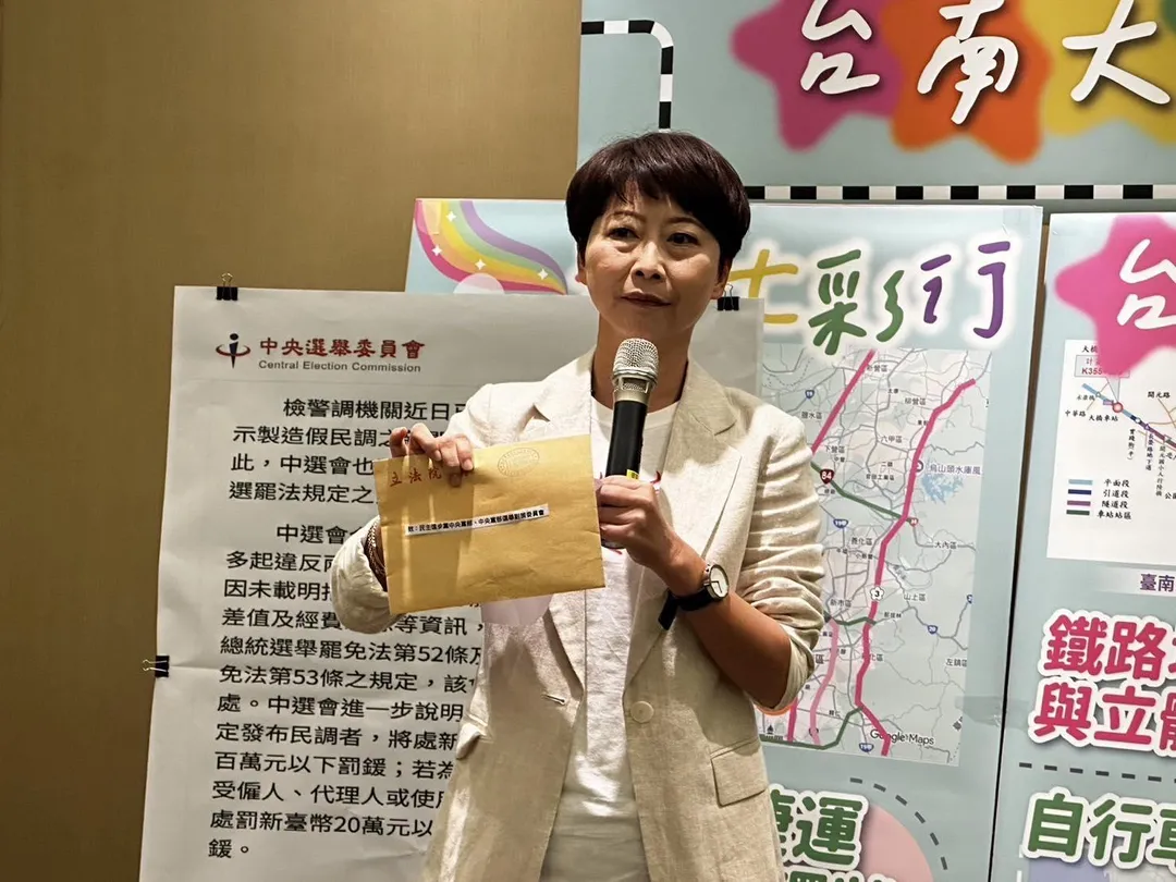 陳亭妃。(圖/翻攝陳亭妃臉書)