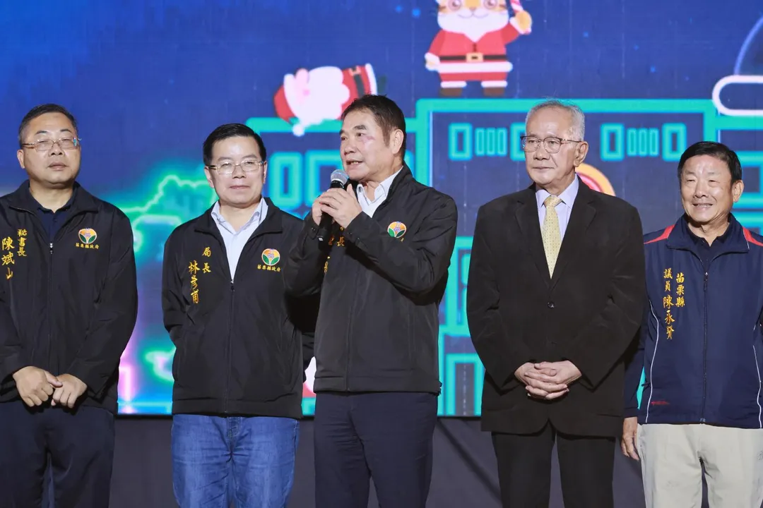鍾東錦縣長相約明年苗栗耶誕節見。(圖/苗栗縣政府提供)
