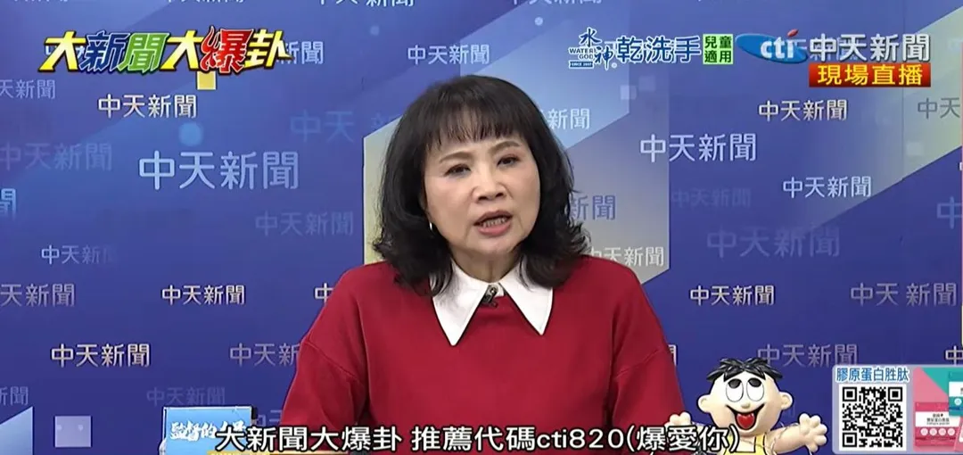 資深媒體人陳鳳馨。(圖/中天新聞)