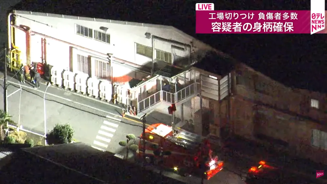 警方進出現場調查。（圖／NTV）