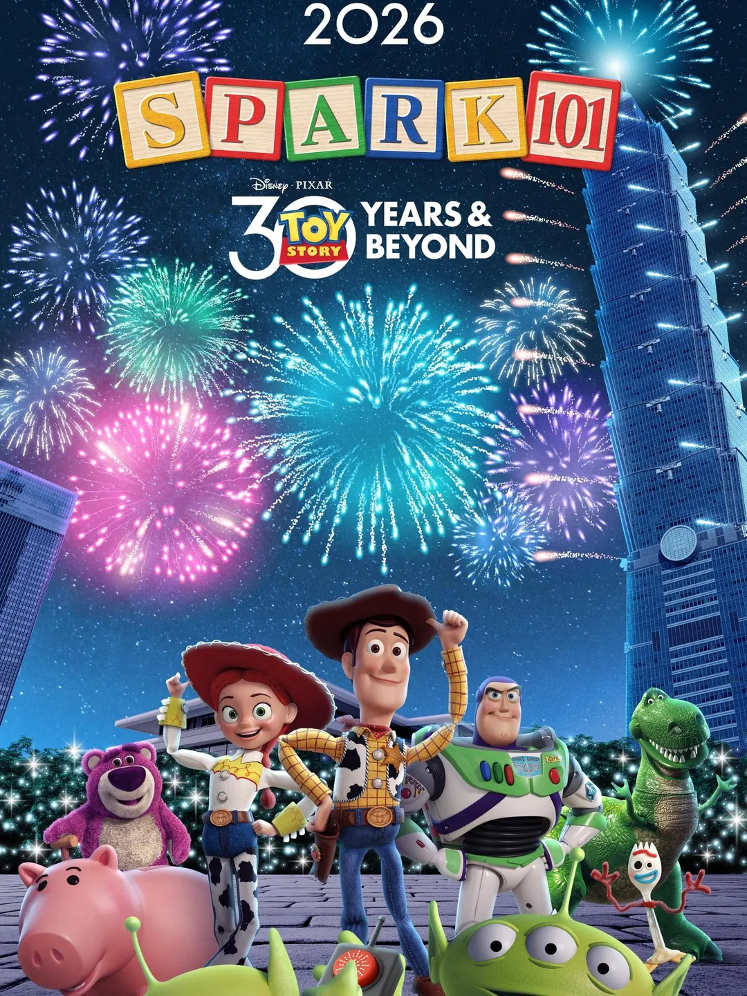 Toy story 的光雕秀從今天開跑。（圖／台北101）