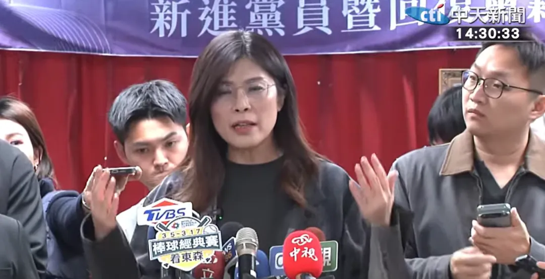 鄭麗文。(圖/中天新聞)