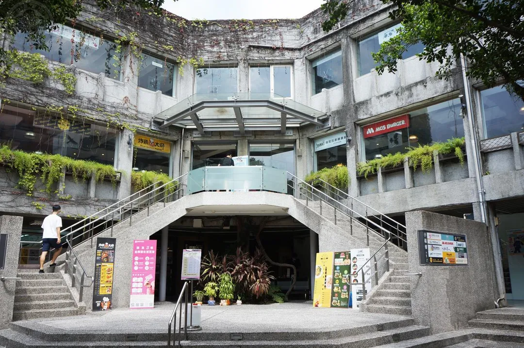 台大小福樓將於今年底結束營業。(圖/翻攝自台大官網)