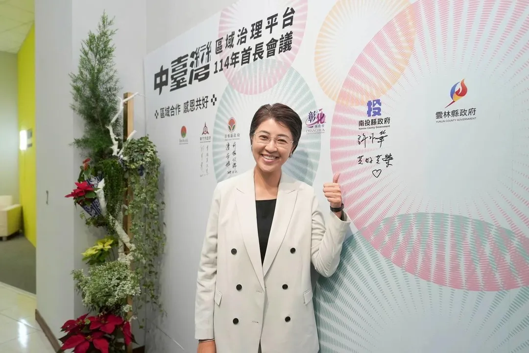 南投縣長許淑華。(圖取自許淑華臉書)