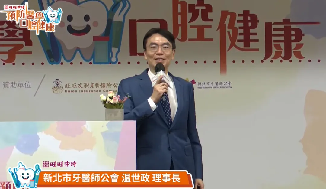 傳民進黨有意徵召溫世政參選南投縣長。(圖取自中時新聞網)
