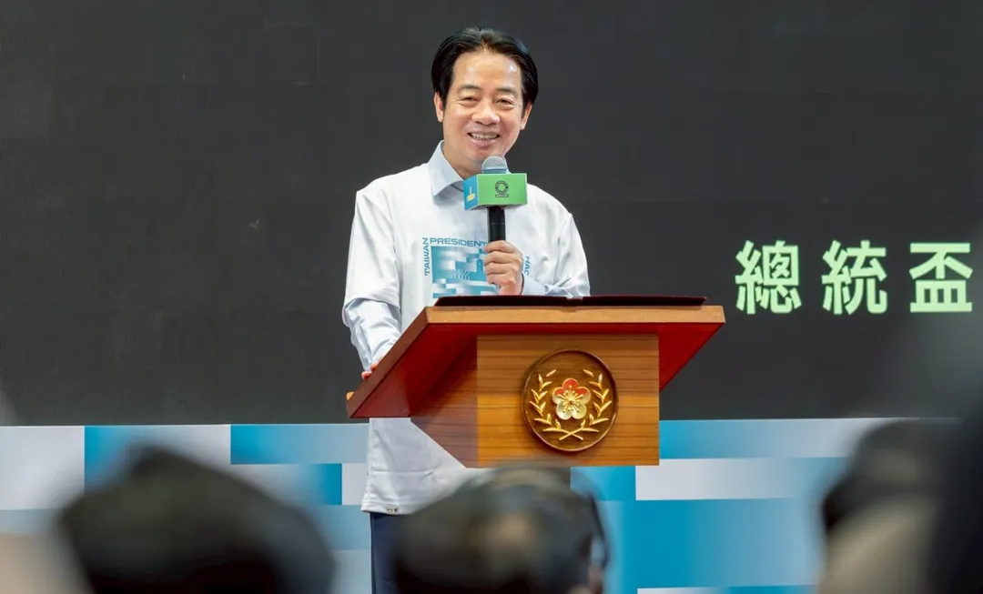 賴清德在行憲紀念日當天表示，憲法明文規定，立法院對明年度的預算，要在今年12月31日以前，要審竣完畢。（圖取自賴清德臉書）