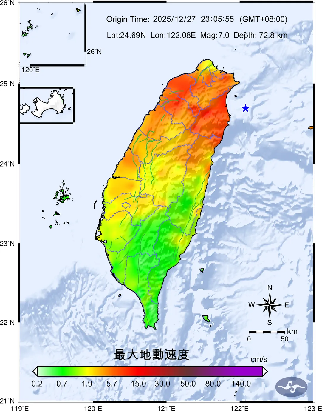 台灣宜蘭外海27日深夜發生規模7.0有感地震，遠至日本沖繩局部地區都有晃感。圖為宜蘭1227地震之最大地動速度圖。（圖／翻攝自台灣中央氣象署官網）