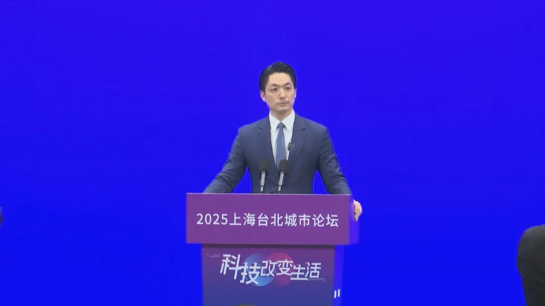 蔣萬安參加雙城論壇並在主論壇致詞。（圖／中天新聞）