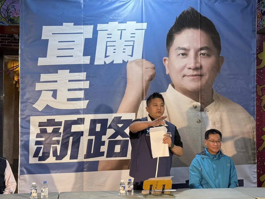國民黨立委吳宗憲。（圖／吳宗憲臉書）