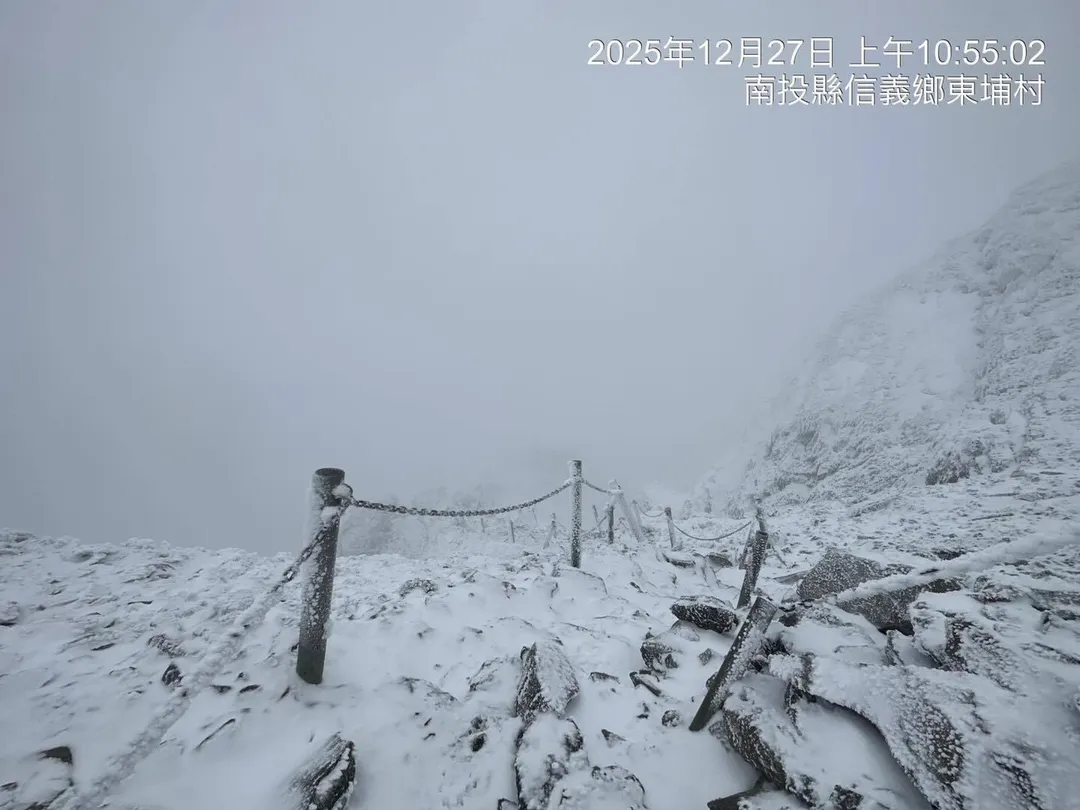 冰雪岩混合的登玉山之路。(圖/玉山國家公園管理處提供)