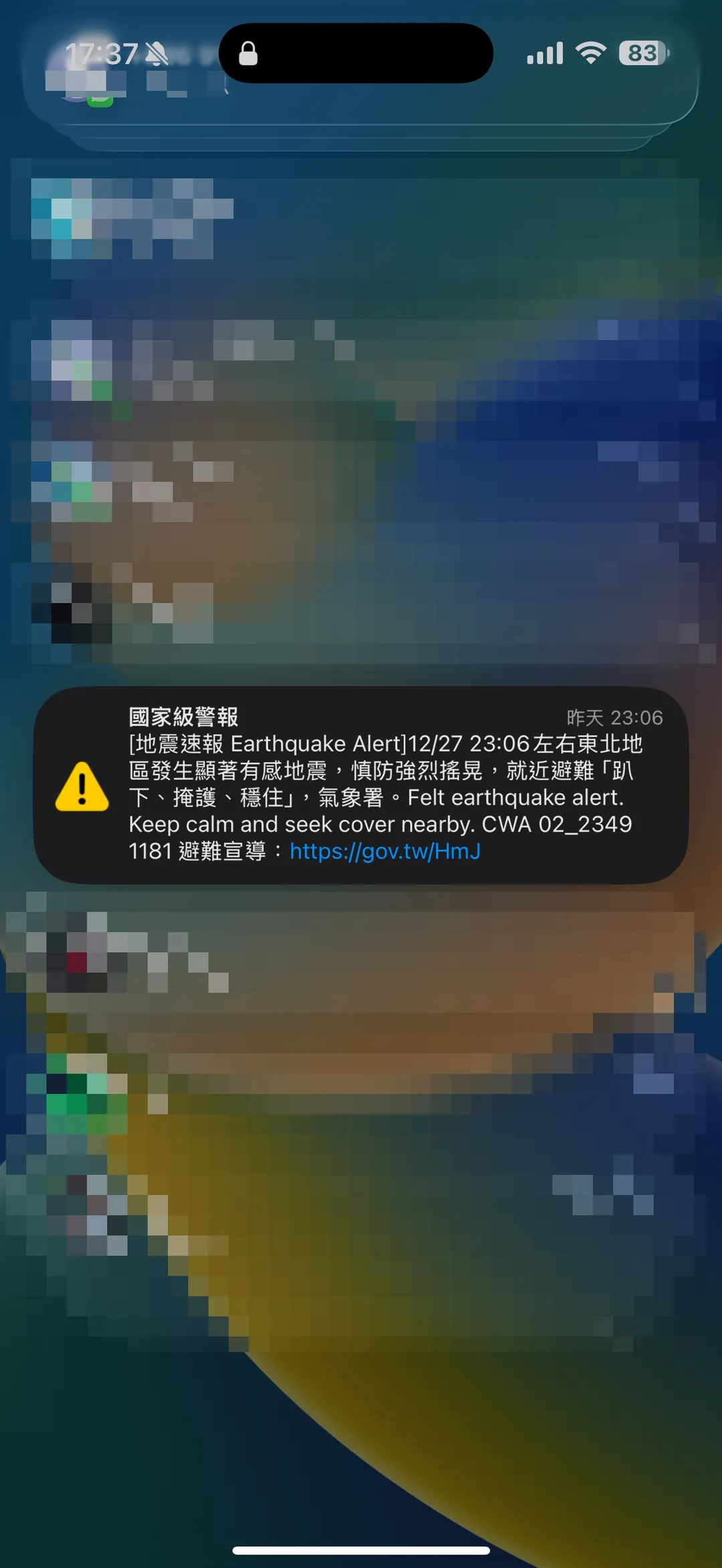 台灣宜蘭外海發生規模7.0的強震,許多民眾在國家級警報響起之前,已經透過iPhone接收到地震警示。(資料圖/中天新聞)