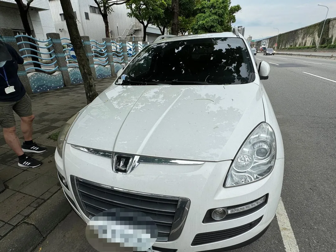士林分署拍賣2012年納智捷汽車。（圖／士林分署提供）