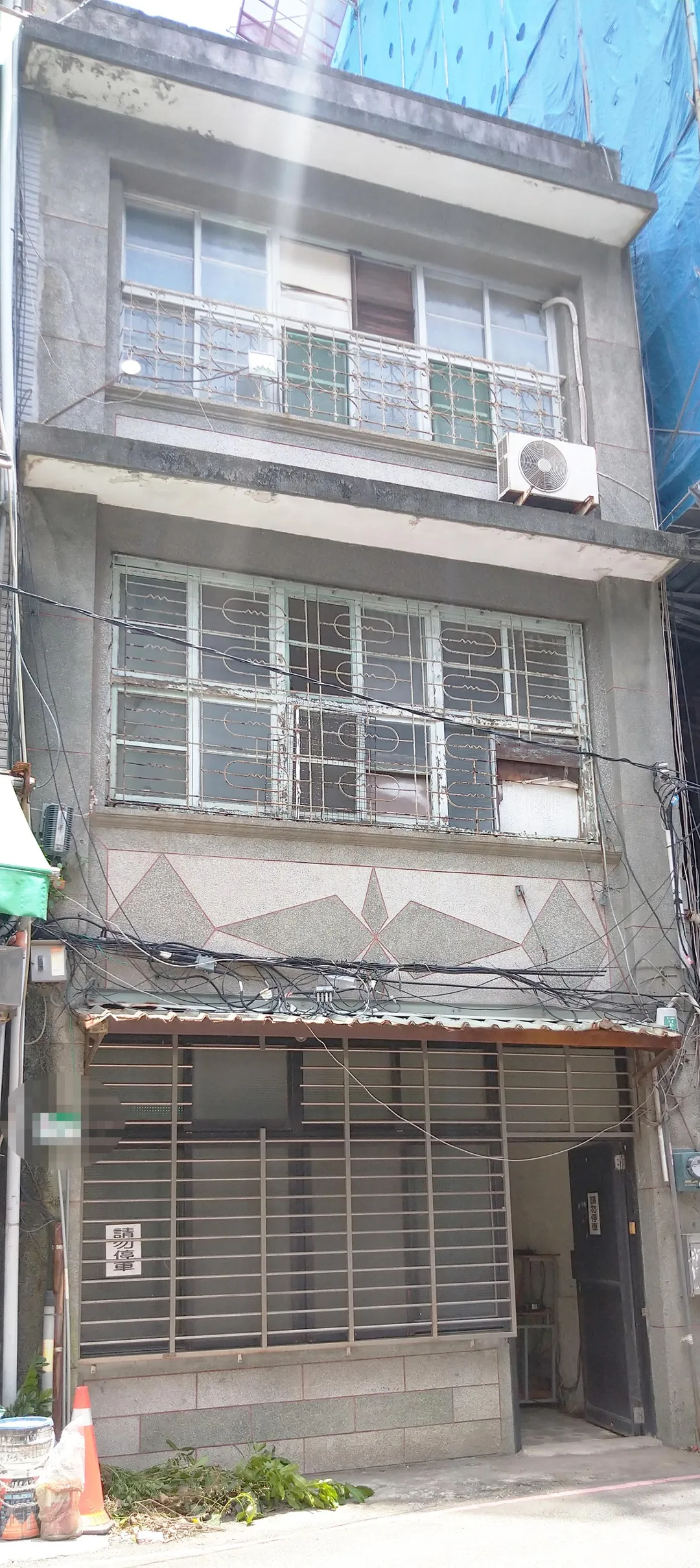 士林分署拍賣台北市北投區三層樓透天厝。（圖／士林分署提供）