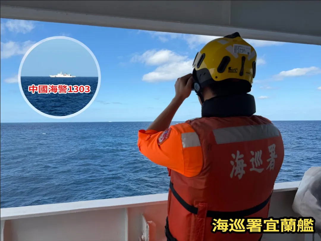 海巡署偵獲4艘海警船航近台灣北部、東部海域,立即調度大型艦船於各海域預置對應。(圖/中天新聞)