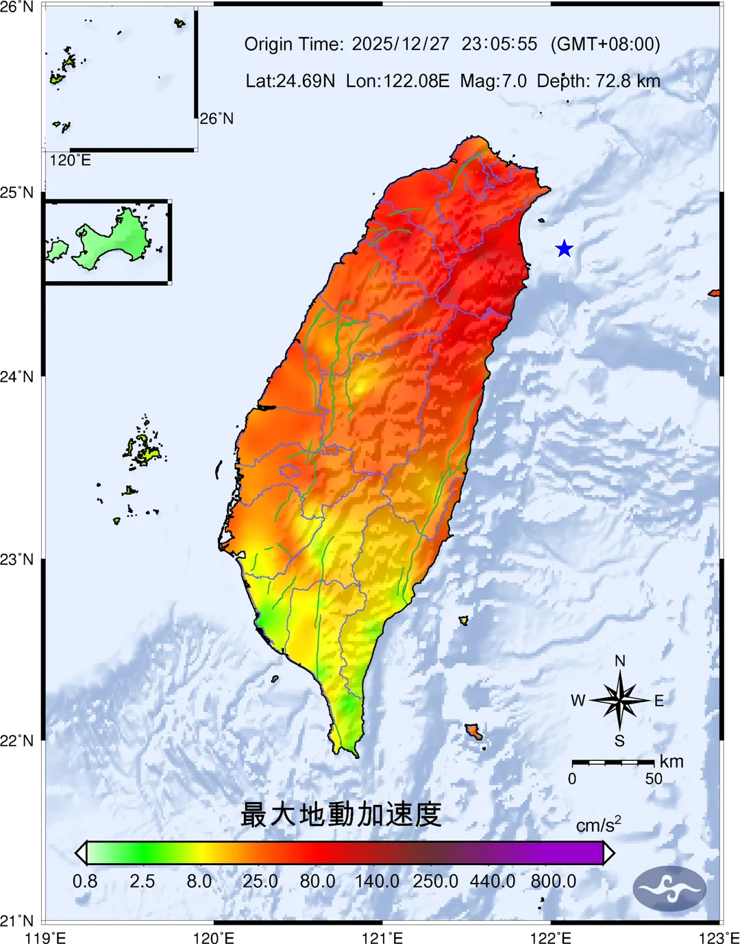 宜蘭外海於27日深夜11時許發生芮氏規模7.0的強震，此次地震是自921地震以來，第三起規模達到7的地震。（圖／氣象署）