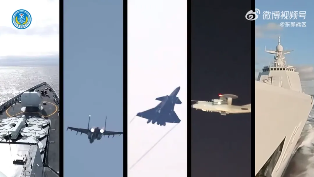 東部戰區釋出的軍演畫面。(圖/翻攝微博@東部戰區)