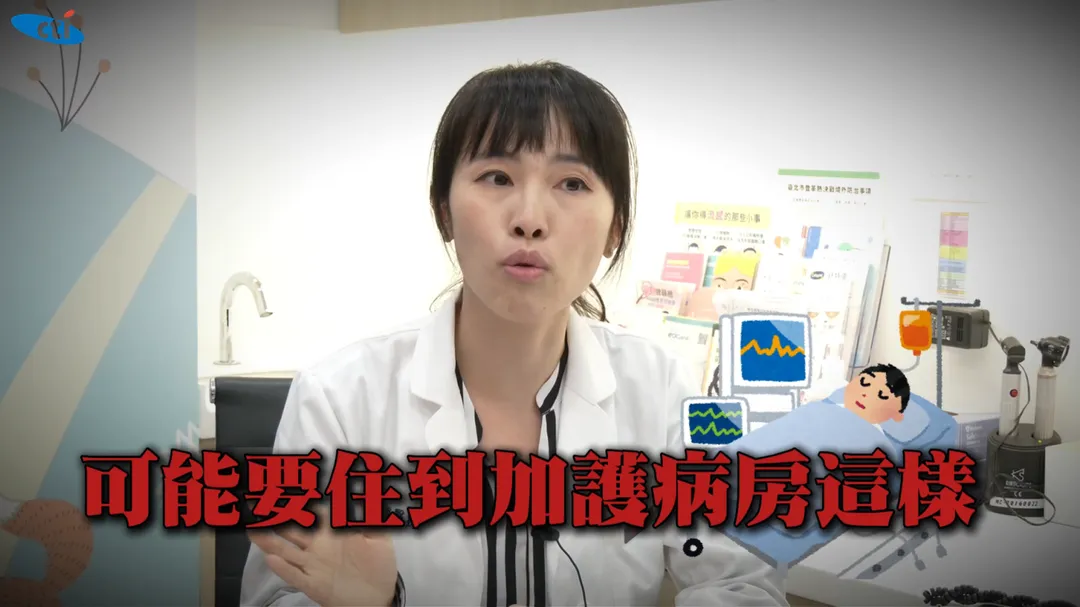 早產兒不僅免疫力更低,肺部發育也未成熟,一旦遭RSV感染,約有五成需插管治療,七成需入住加護病房。(圖/翻攝《健康我+1》畫面)