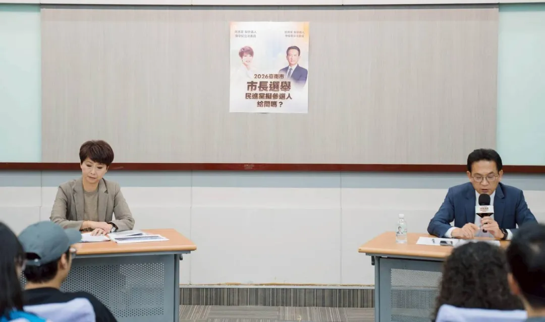 台南市長參選人陳亭妃、林俊憲。（圖／林俊憲）