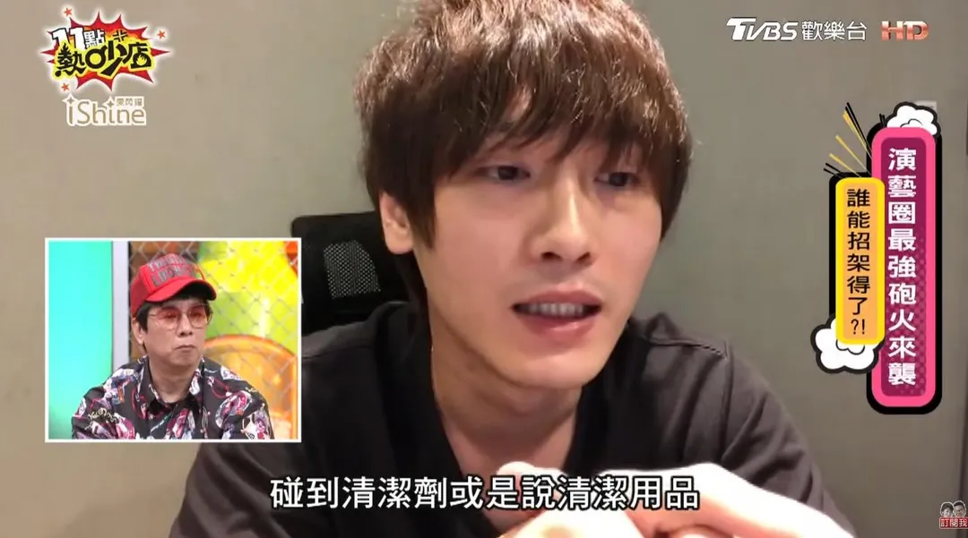Jeremy是曹西平的乾兒子，兩人感情相當好。（圖／翻攝自YT《11點熱炒店》）