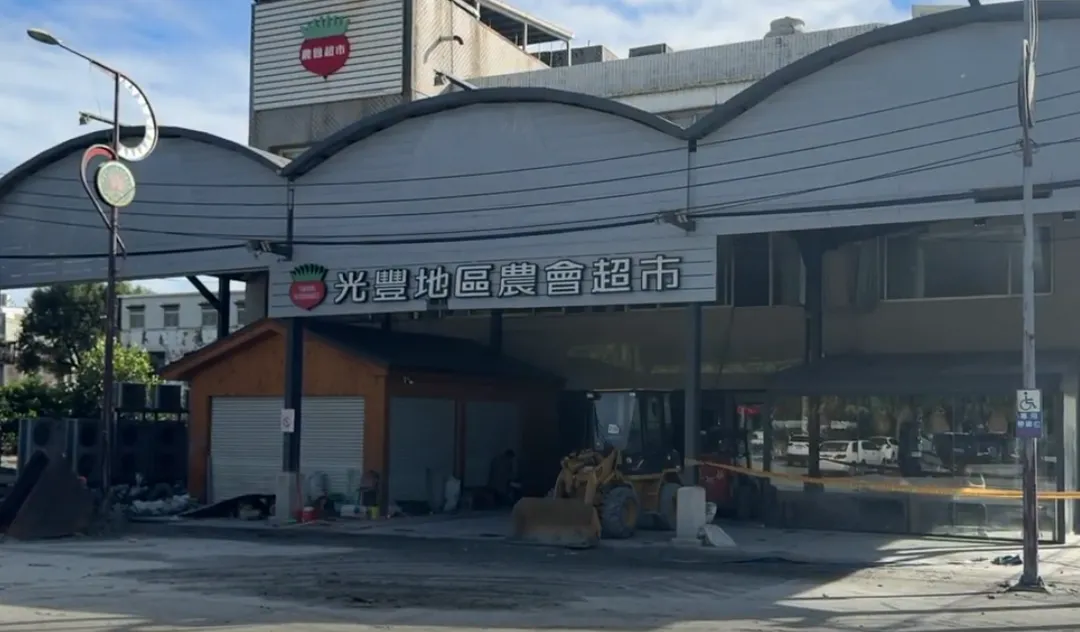 光豐農會超市。（圖／中天新聞）