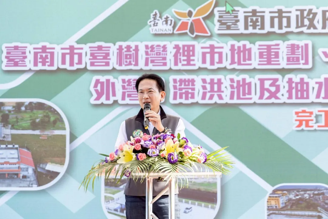 林俊憲。（圖／翻攝林俊憲臉書）