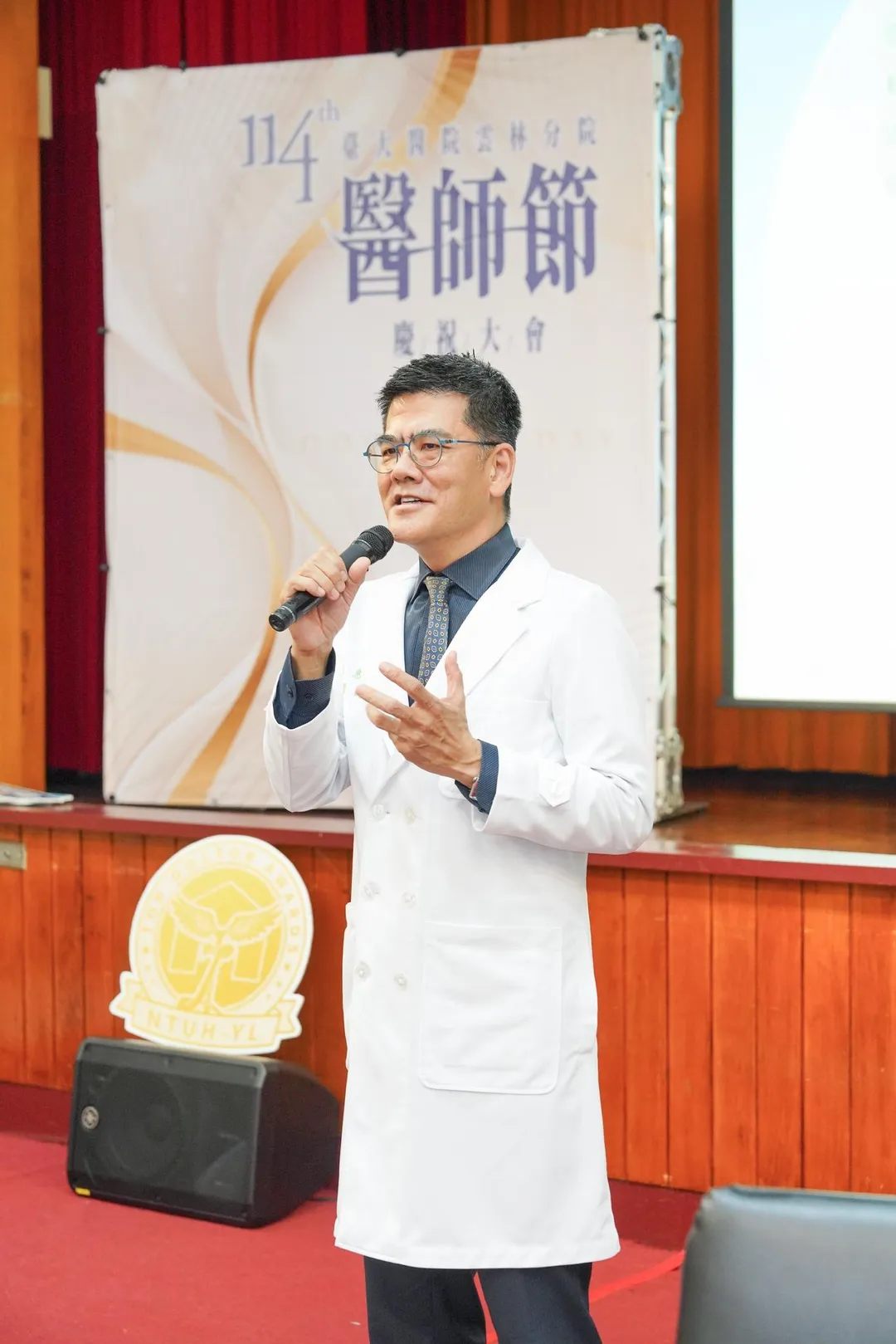 臺大醫院雲林分院馬惠明院長表示，面對高齡化社會快速來臨，政府推行長照3.0，核心目標包括「健康老化」與「在地安老」。（圖／台大雲林分院臉書）