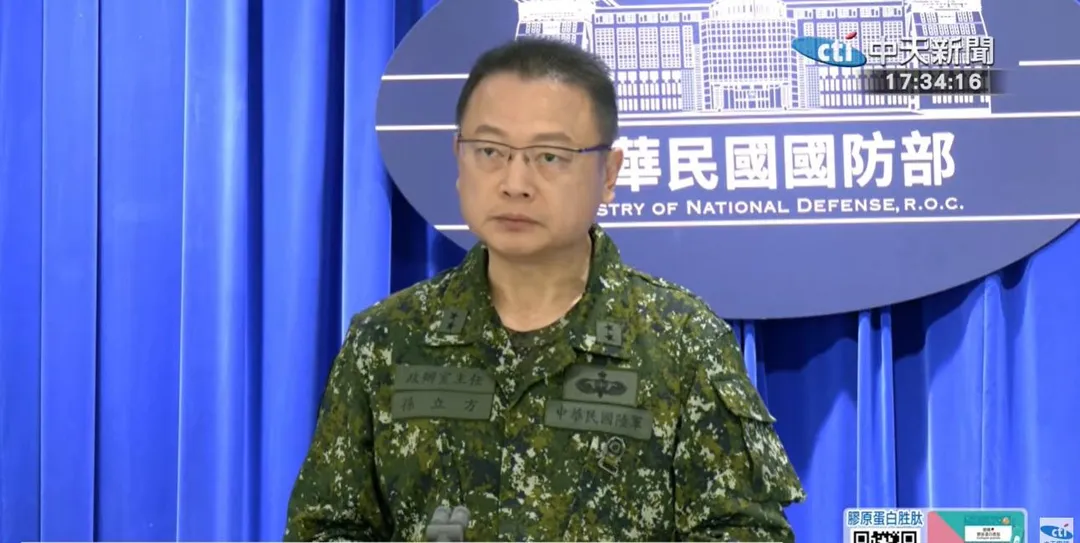 國防部召開「國軍針對中共實彈軍演應處作為」臨時記者會。（圖／中天新聞，人物為現任國防部發言人兼任政務辦公室中將主任）