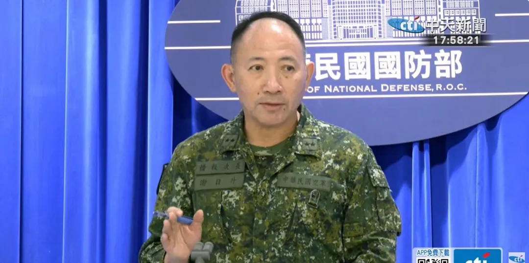 情次室次長謝日升中將。（圖／中天新聞）