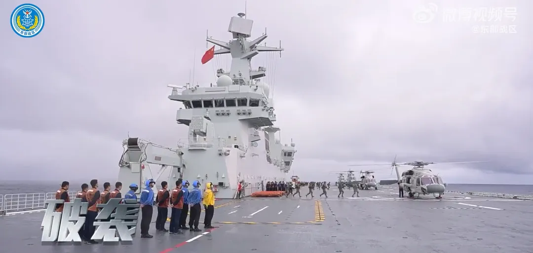 解放軍圍台軍演畫面。（圖／翻攝東部戰區微博）