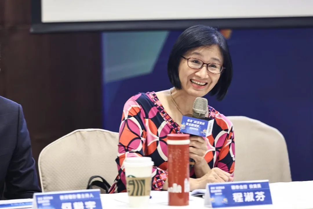 國泰金今天晚間發布重大訊息,投資長程淑芬將異動,職務調整日期自2026年1月1日生效。(資料圖/國泰金控提供)
