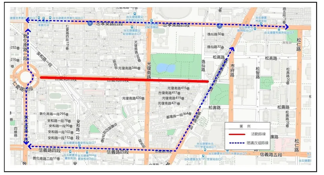 元旦升旗路跑交管路線圖。（圖／警方提供）