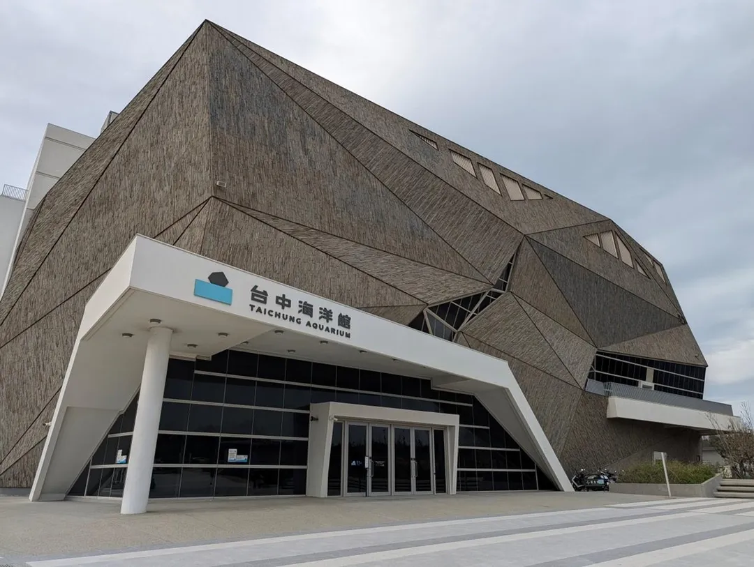 新地標台中海洋館在網路掀起討論熱潮。（圖／中天新聞）
