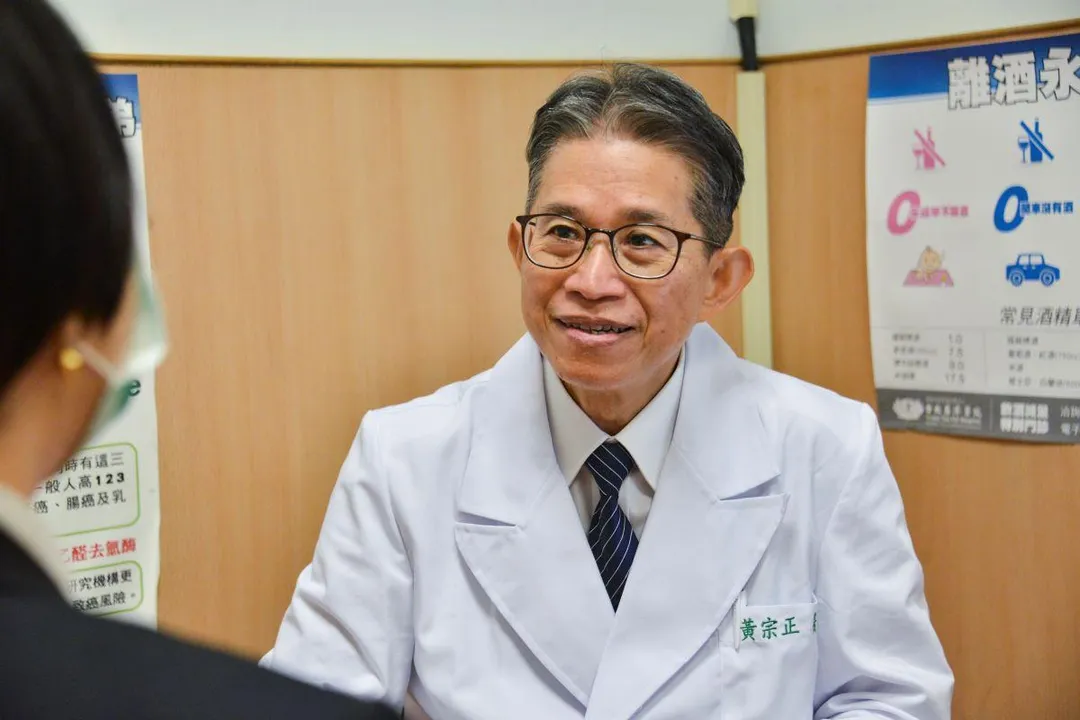 黃宗正主任看診示意照。（圖／台北慈濟醫院）