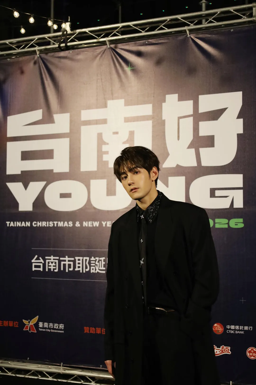 魏浚笙透露，是透過玖壹壹春風幫忙牽線才促成這次演出。（圖／好樂行銷 提供）