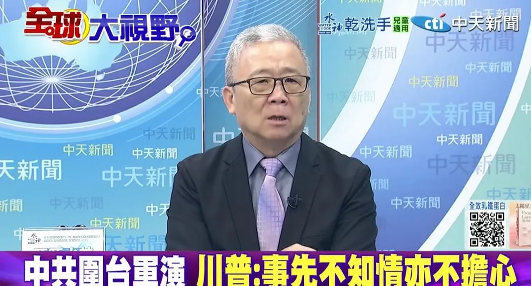 退將栗正傑。（圖／翻攝《全球大視野》）