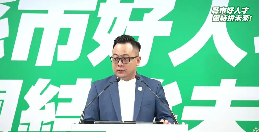 民進黨基隆市長候選人童子瑋。(圖/民進黨YT)