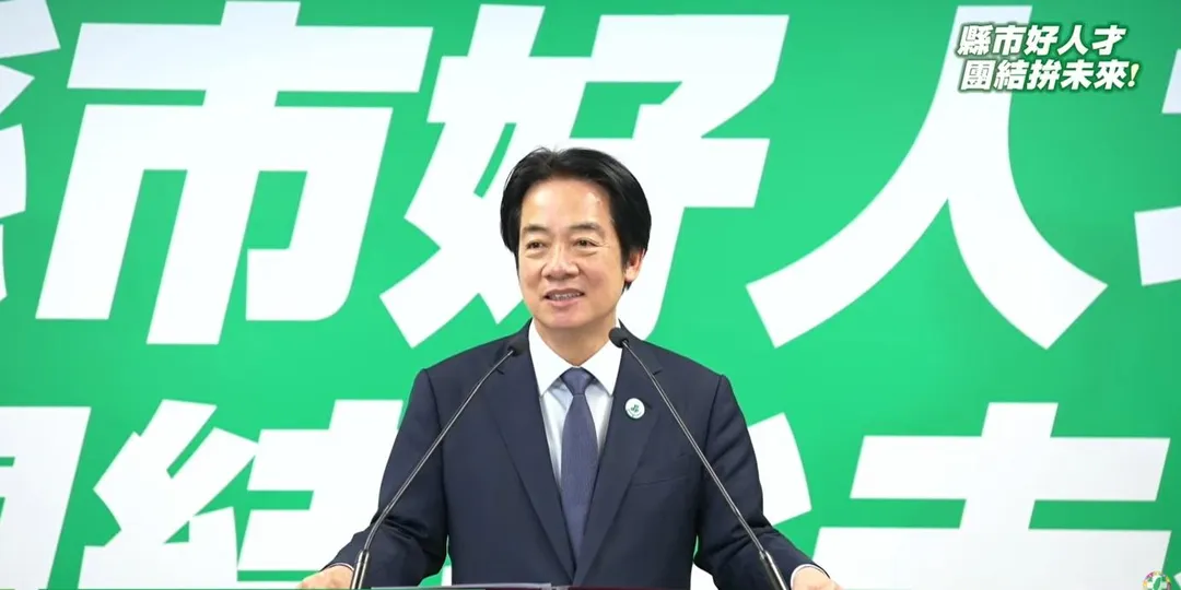 總統兼民進黨主席賴清德。（圖／民進黨YT）