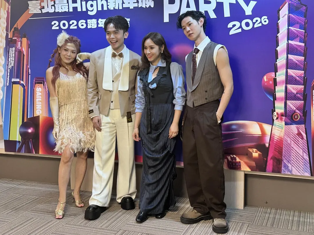 「臺北最High新年城—2026跨年晚會」由吳姍儒、黃豪平、夏和熙及DJ圓圓擔綱主持。（圖／記者 伍映澄 攝）