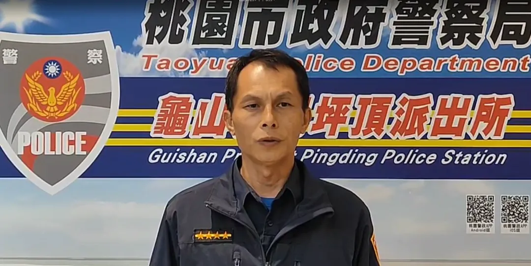 警方呼籲親屬間問題應保持理性溝通，切勿使用暴力解決，誤觸法網將得不償失。（圖/警方提供）