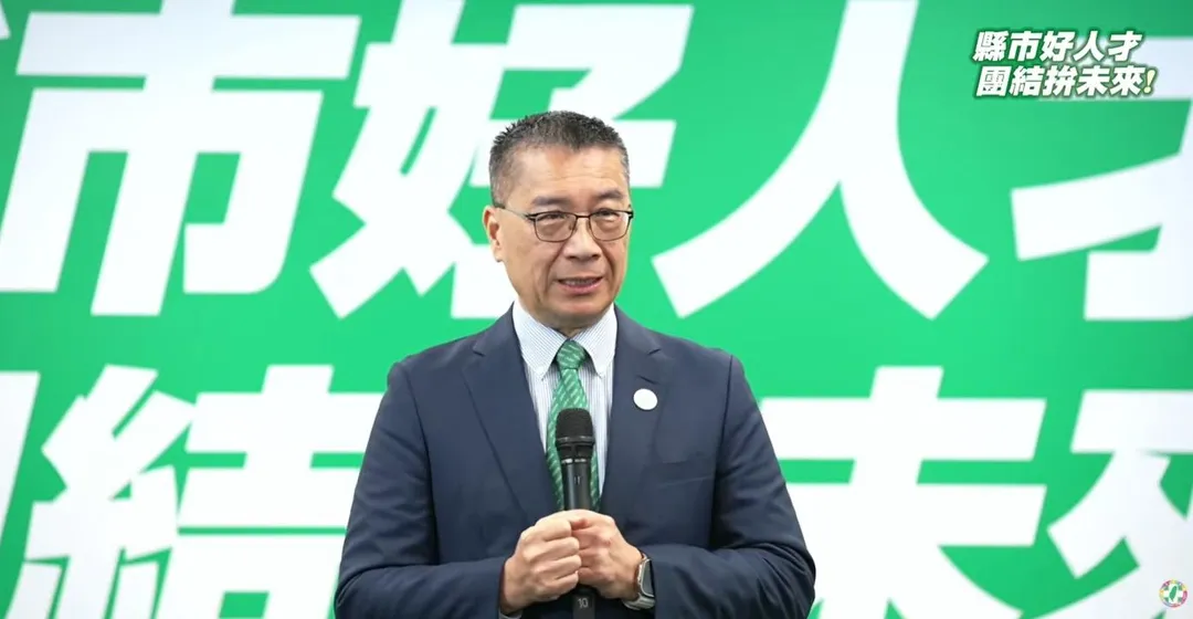 民進黨秘書長徐國勇。（圖／民進黨YT）