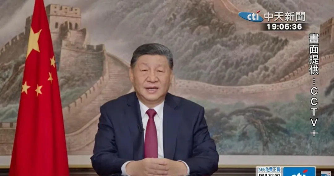 中共總書記習近平在出席開幕講話時表示，要有效地把權力關進制度籠子，更加清醒堅定地推進反腐敗鬥爭。（圖／報系資料照）