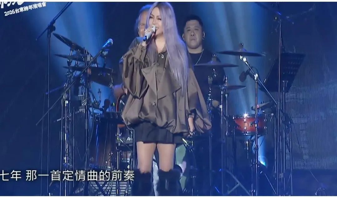 阿妹張惠妹12月31日晚間在台東縣跨年晚會嗨唱〈連名帶姓〉、〈三天三夜〉等金曲。(圖/台東縣政府、野聲音樂提供)