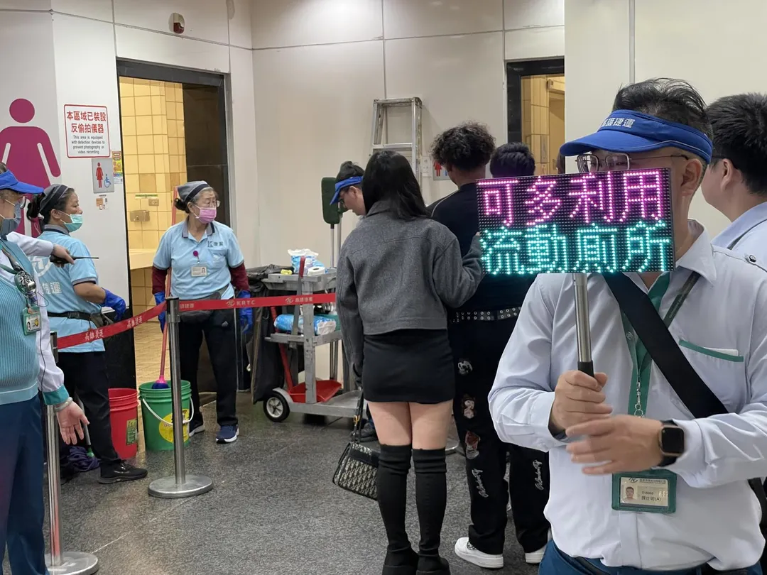 高雄捷運昨晚發生廁所漏水事件。（圖／高雄捷運提供）