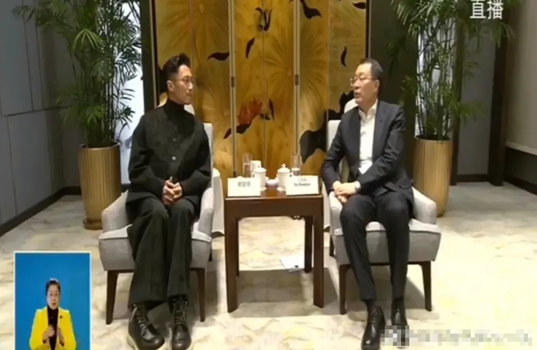 港星謝霆鋒見哈爾濱市委書記于洪濤會。（圖／翻攝微博）