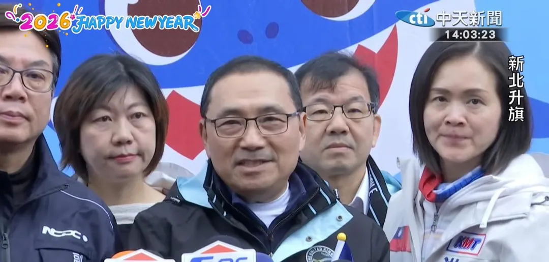 侯友宜。(圖/中天新聞)